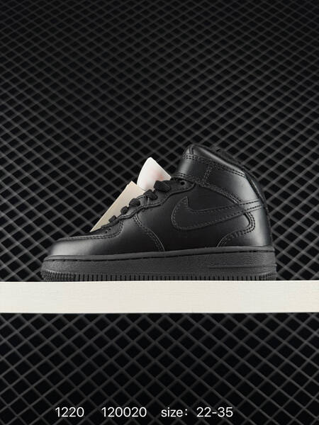 Nike Air Force 1 Mid 07 Wheat Gum 22-35 lifestyle