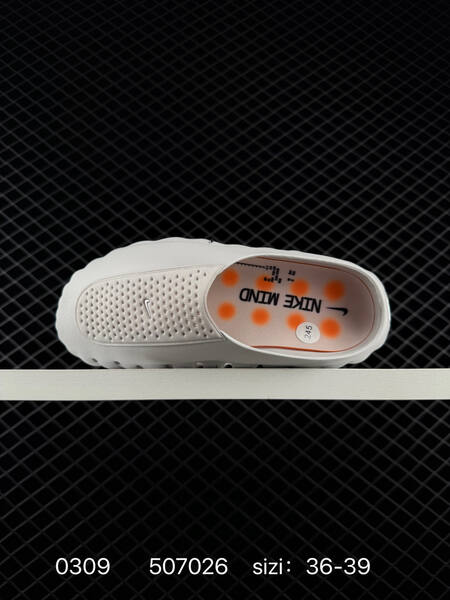 Nike Mind 001 Recovery Slide cream white with orange accents EU 36-39 casual lifestyle