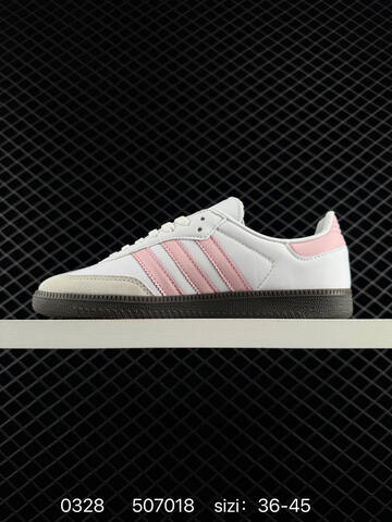 Adidas Originals Gazelle Indoor B75807 36 36 5 37 38 Lifestyle - Women's (BS-76254)
