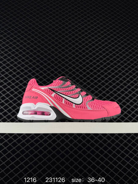 Nike Air Max Torch 4 white gray black EU 40-45 running lifestyle