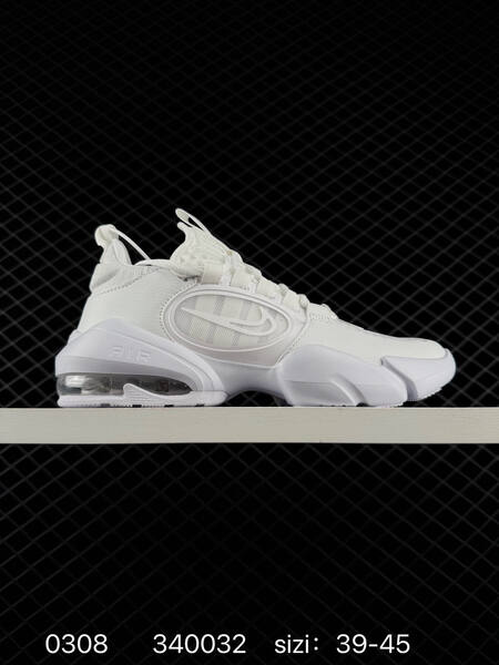 Nike Air Max Alpha Savage 2 black white 39-45 training lifestyle