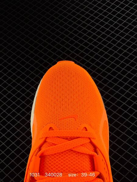 Nike Zoom Structure 26 orange black white 39-46 running lifestyle