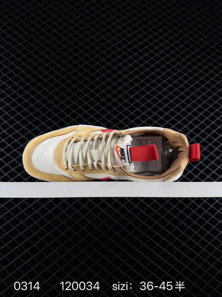 Nike Tom Sachs x Nike Craft Mars Yard 2 0 tan white red 36-45 5 lifestyle