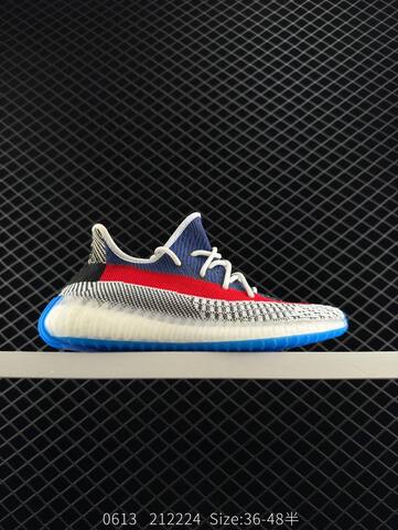 Adidas Yeezy Boost 350 V2 White Green Yellow EU 36-48 Sneaker - Unisex (BS-83581)