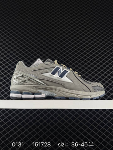 New Balance 1906R Cream Green Silver Dark Green EU 36-45 Sneaker - Unisex (BS-82344)