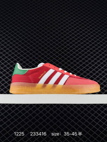 Adidas Originals Gazelle Esquisite Gucci IE7002 36-45 233416 Lifestyle - Unisex (BS-76905)