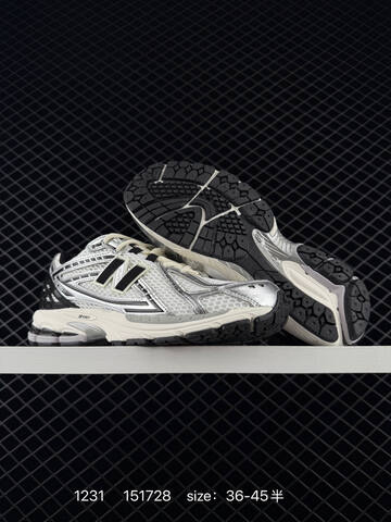 New Balance M1906RI Silver White Black Cream EU 36-45 Running Shoe - Unisex (BS-82431)