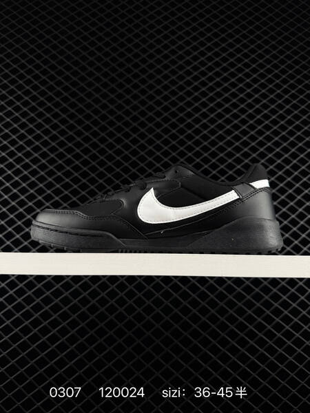 Nike Terra Manta white black EU 36-45 casual lifestyle