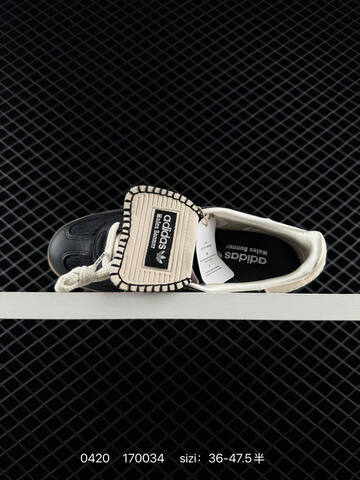 Wales Bonner x Adidas Originals Samba Pony Tonal 35-46 Lifestyle - Unisex (BS-75944)