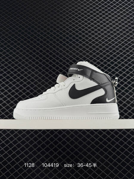 Nike Air Force 1 Low 07 LV8 Utility white black EU 36-45 lifestyle