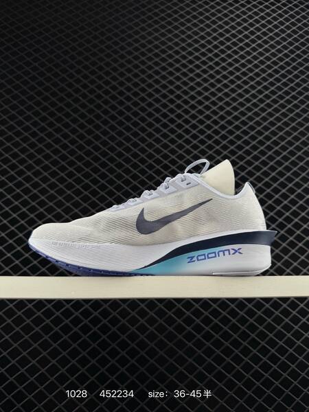 Nike ZoomX Vaporfly NEXT 4 White Black Orange EU 36-45 5 running lifestyle