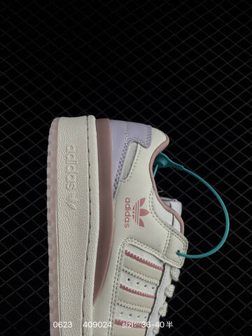 Adidas Originals FORUM LOW CL W JQ6702 36-40 ID 409024 Lifestyle - Unisex (BS-75163)