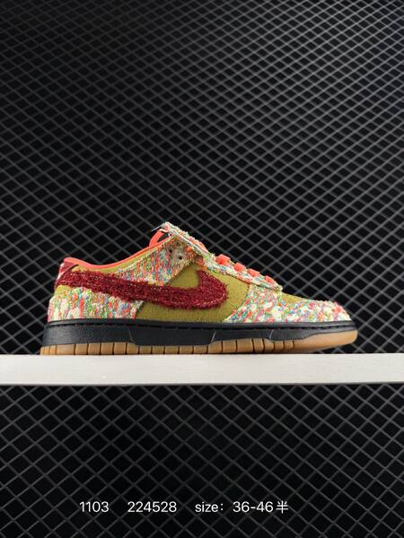 Nike SB Dunk Low Olive Multicolor Burgundy Black Gum EU 36-46 5 skate lifestyle