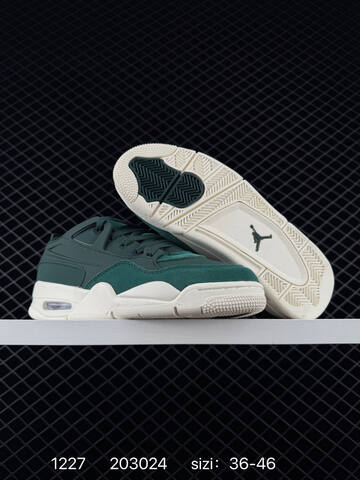 Jordan Air Jordan 4 RM Dark Green Sail White EU 36-46 Basketball Shoe - Unisex (BS-79974)