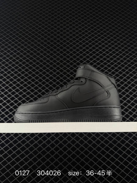 Nike Air Force 1 07 white EU 36-45 casual lifestyle