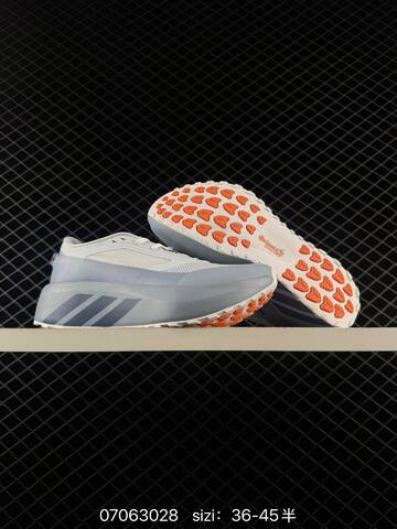 Other Adidas Hyperboost ATR M Boost IH9454 36 36 5 37 38 38 5 39 Lifestyle - Women's (BS-74990)