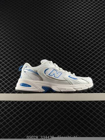 New Balance 530 White Silver Pink EU 36-45 Running Shoe - Unisex (BS-83387)
