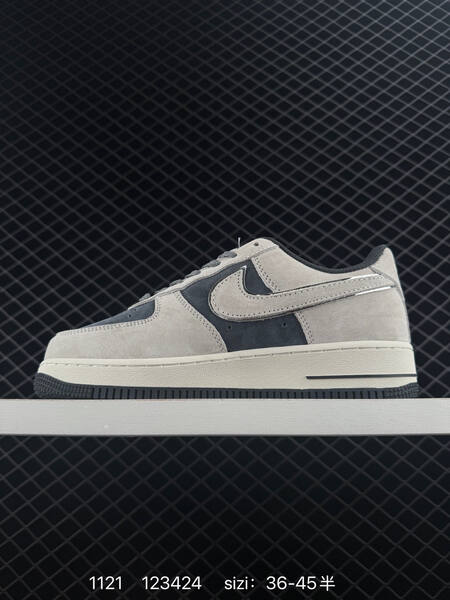 Nike Air Force 1 07 Supreme grey black cream 36-45 lifestyle