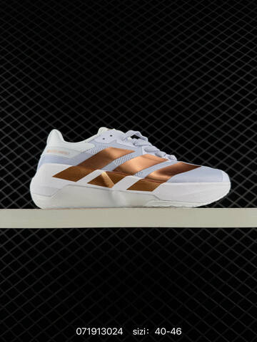 Adidas Adizero Evo SL Kj3973 36 36 5 37 38 38 5 39 40 40 5 41 42 Lifestyle - Unisex (BS-74874)