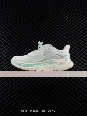 HOKA ONE ONE Clifton 9 Dark Grey Pink White EU 36-40 Running Shoe Running Sneakers - Unisex (BS-86203)