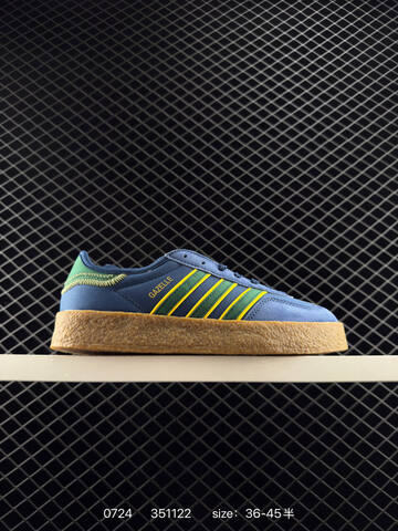 CLOT x Adidas Originals Gazelle BY EC JR5410 36 36 5 37 38 38 5 39 40 Lifestyle - Unisex (BS-78143)