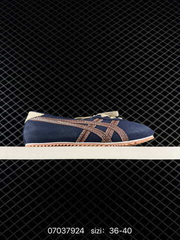Onitsuka Tiger Mexico 66 Deluxe Yellow Brown Or White Brown EU 36-40 Sneaker Casual Sneakers - Unisex (BS-81792)