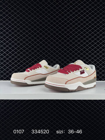Jordan FLIGHT COURT Beige Red White Brown Gold EU 36-46 Sneaker - Unisex (BS-79876)