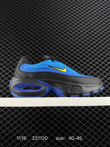 Nike Air Max Portal white navy teal EU 40-45 casual lifestyle