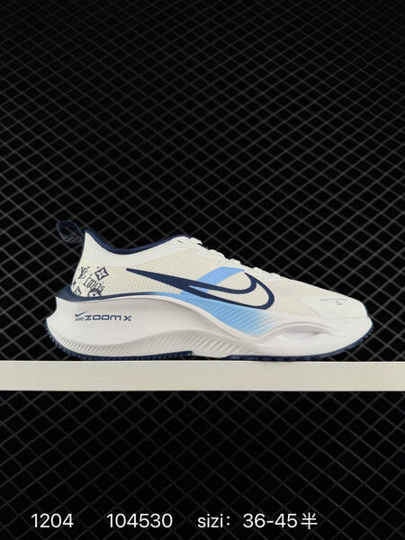 Nike Pegasus Plus Zoom React CK4318-159 White Blue Navy EU 36-45 5 running lifestyle