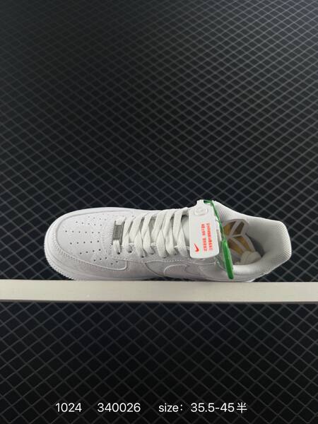 Nike Air Force 1 07 Triple White EU 35 5-45 5 lifestyle