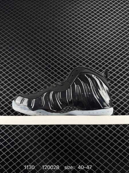 Nike Air Foamposite Pro black white 40-47 basketball lifestyle