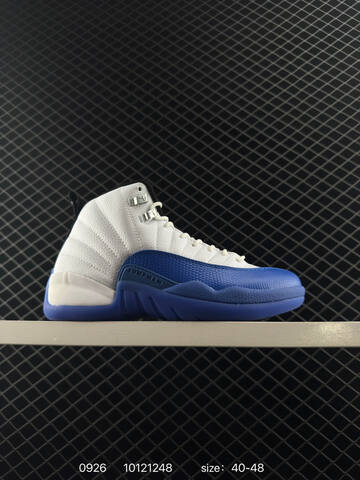 Jordan Air Jordan 12 Retro White Purple Black Red Grey EU 40-48 Basketball Shoe - Men's (BS-80625)