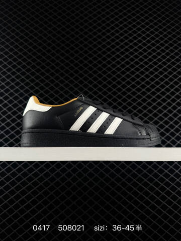 Adidas Originals Superstar GW2045 36 36 5 37 38 38 5 39 40 Lifestyle - Unisex (BS-75980)