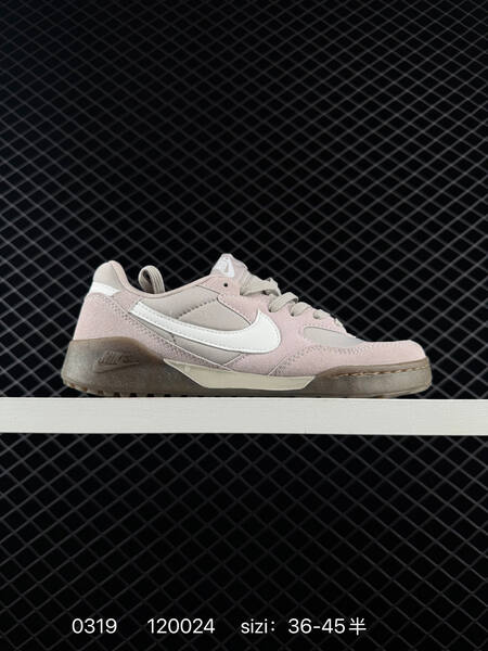 Nike Terra Manta beige cream with red Swoosh EU 36-45 casual lifestyle
