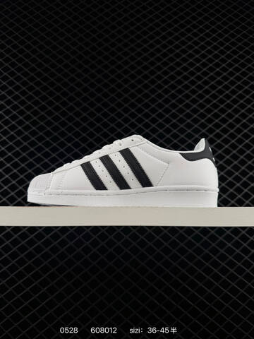 Adidas Originals Superstar EG4959 35 5 36 36 5 37 38 38 5 39 40 Lifestyle - Unisex (BS-75469)
