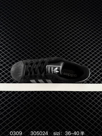 Adidas Originals Superstar IH4200 36 36 5 37 38 38 5 39 40 Lifestyle - Unisex (BS-76453)