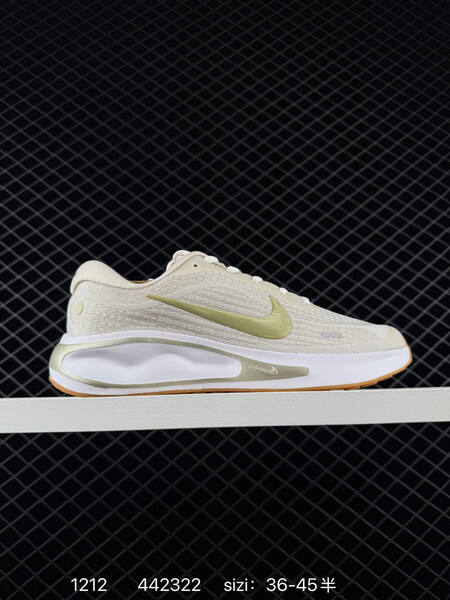 Nike Journey Run 2024 black anthracite white silver sail olive triple white EU 36-45 running lifestyle