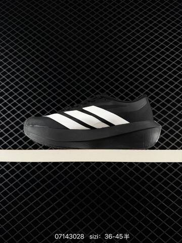 Adidas Adizero Evo SL 2 SL2601 36-45 ID 3028 Lifestyle - Unisex (BS-74914)