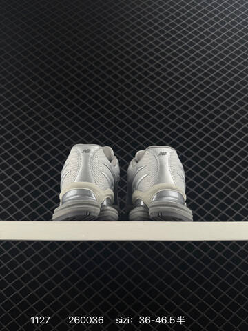 New Balance 2005 silver light grey off white EU 36-46 5 sneaker