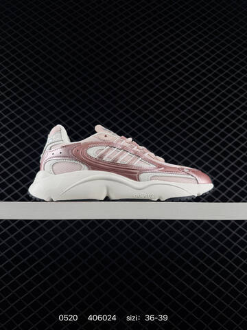 ADIDAS OZWEEGO Adidas OZMILLEN IF6582 36-45 406024 Lifestyle - Unisex (BS-75549)