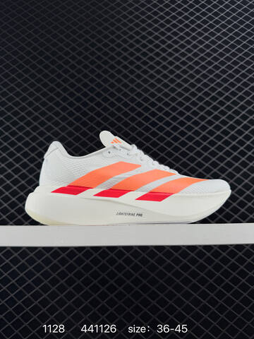 Adidas Adizero Evo SL M JS4451 36 45 441126 130 Lifestyle - Unisex (BS-77163)