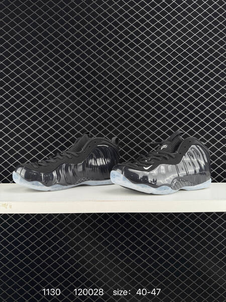 Nike Air Foamposite Pro black white 40-47 basketball lifestyle