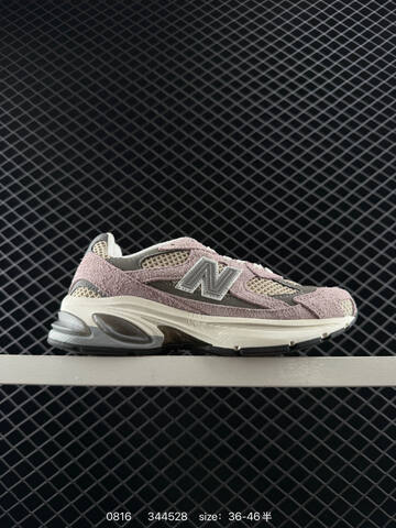 New Balance M2010 Black Grey Brown Green