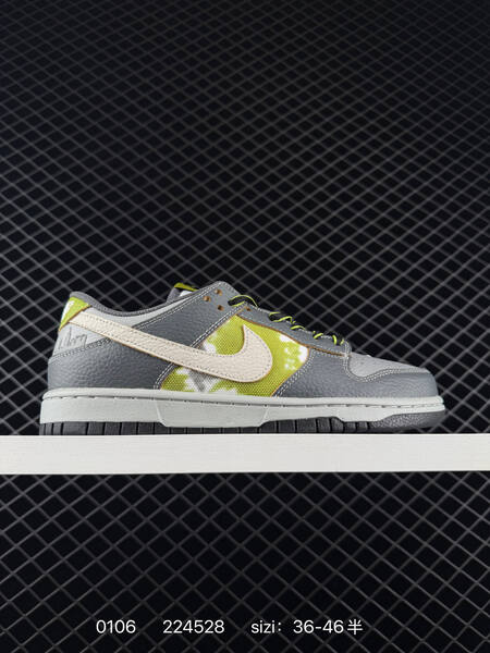 Nike Dunk SB navy cream 36-46 5 skate lifestyle