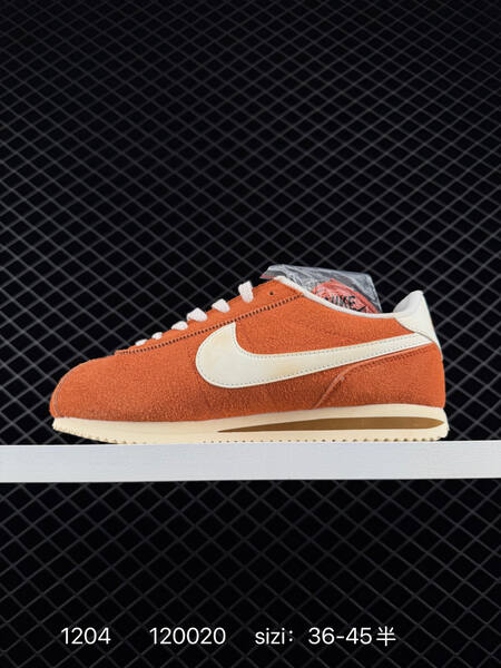 Nike Cortez HF3142-200 Dark Russet Sail 36-45 lifestyle