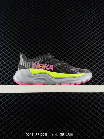 HOKA ONE ONE Arahi 8 Black White EU 36-45 Running Shoe Running Sneakers - Unisex (BS-86176)