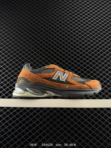 New Balance M2010 Black Grey Brown Green