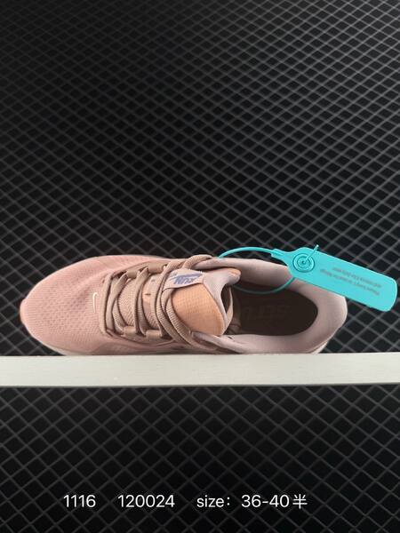 Nike Air Structure 26 Pink Tan Grey Cream EU 36-40 5 running lifestyle