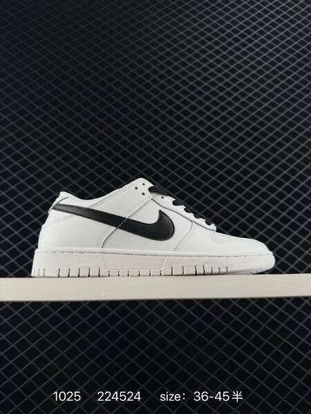 Nike SB Dunk Low multi-color EU 36-45 5 skate lifestyle