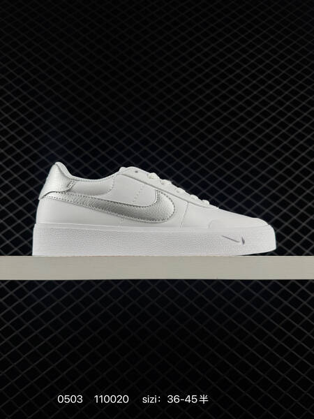 Nike Court Shot White with red/blue/silver/light blue accents EU 36-45 casual lifestyle